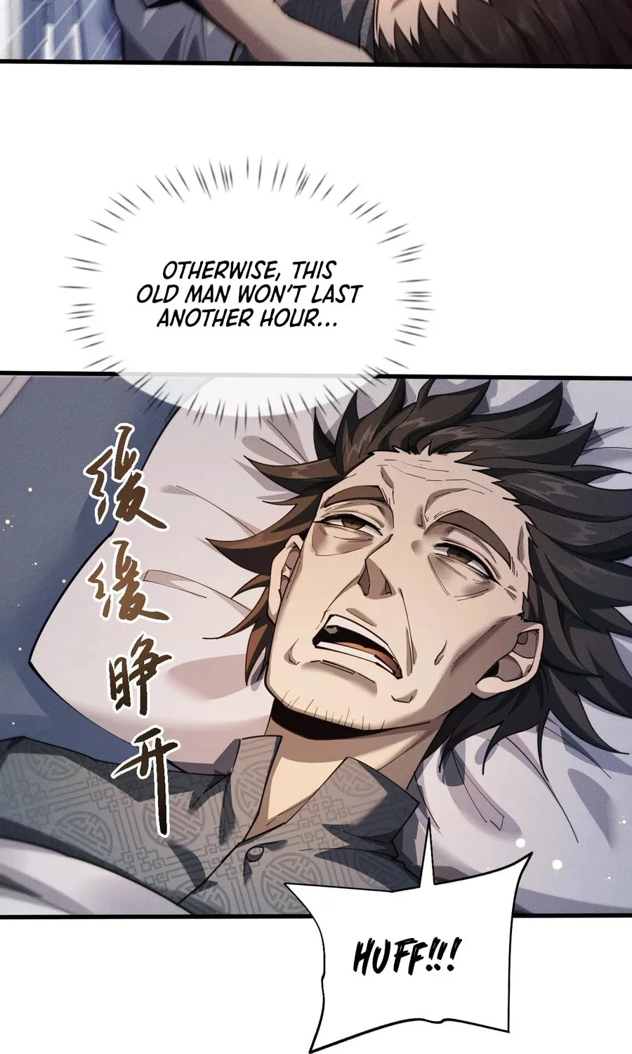 Full-time Swordsman Chapter 17 page 37 - 