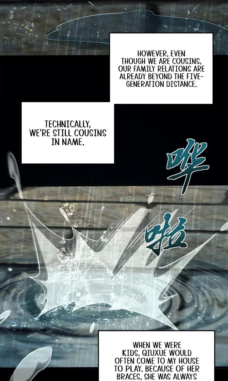 Full-time Swordsman Chapter 17 page 5 - 