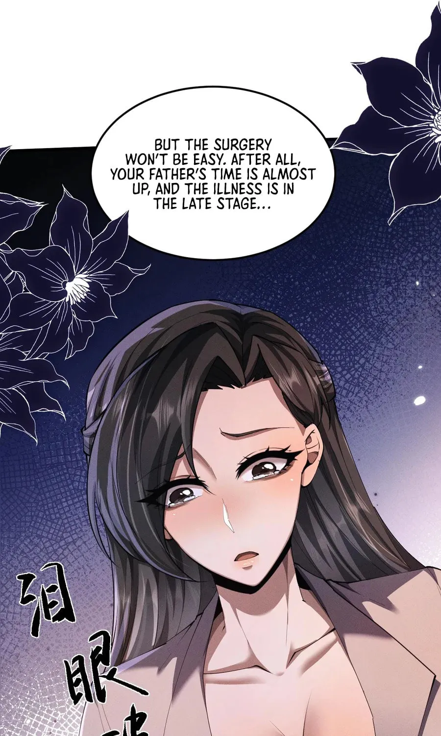 Full-time Swordsman Chapter 17 page 44 - 