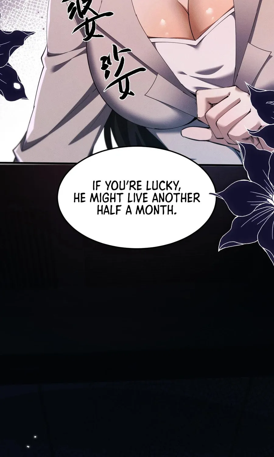 Full-time Swordsman Chapter 17 page 45 - 