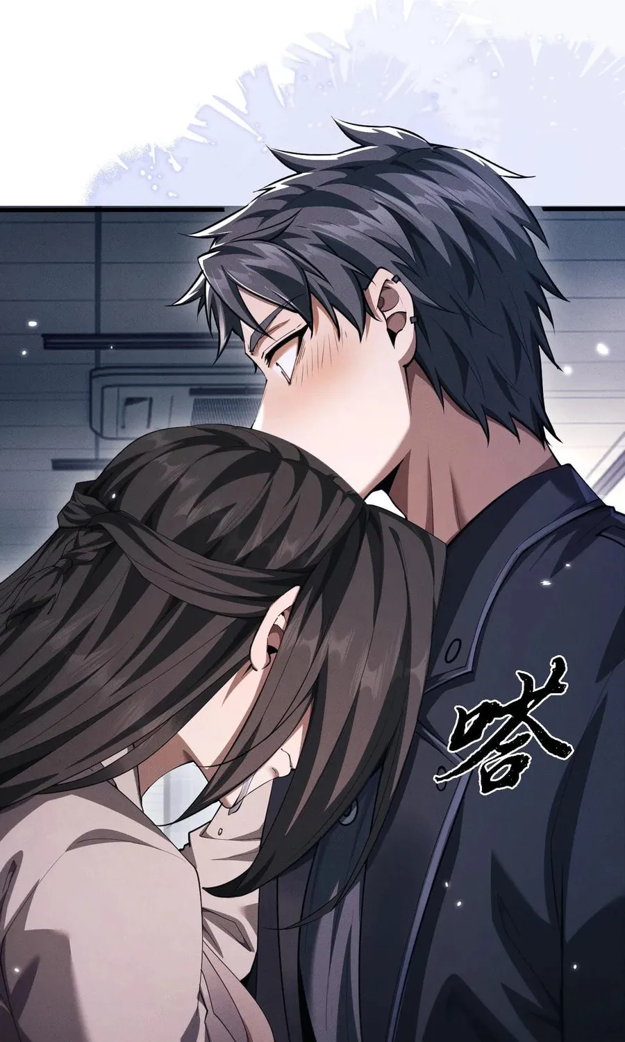 Full-time Swordsman Chapter 17 page 48 - 