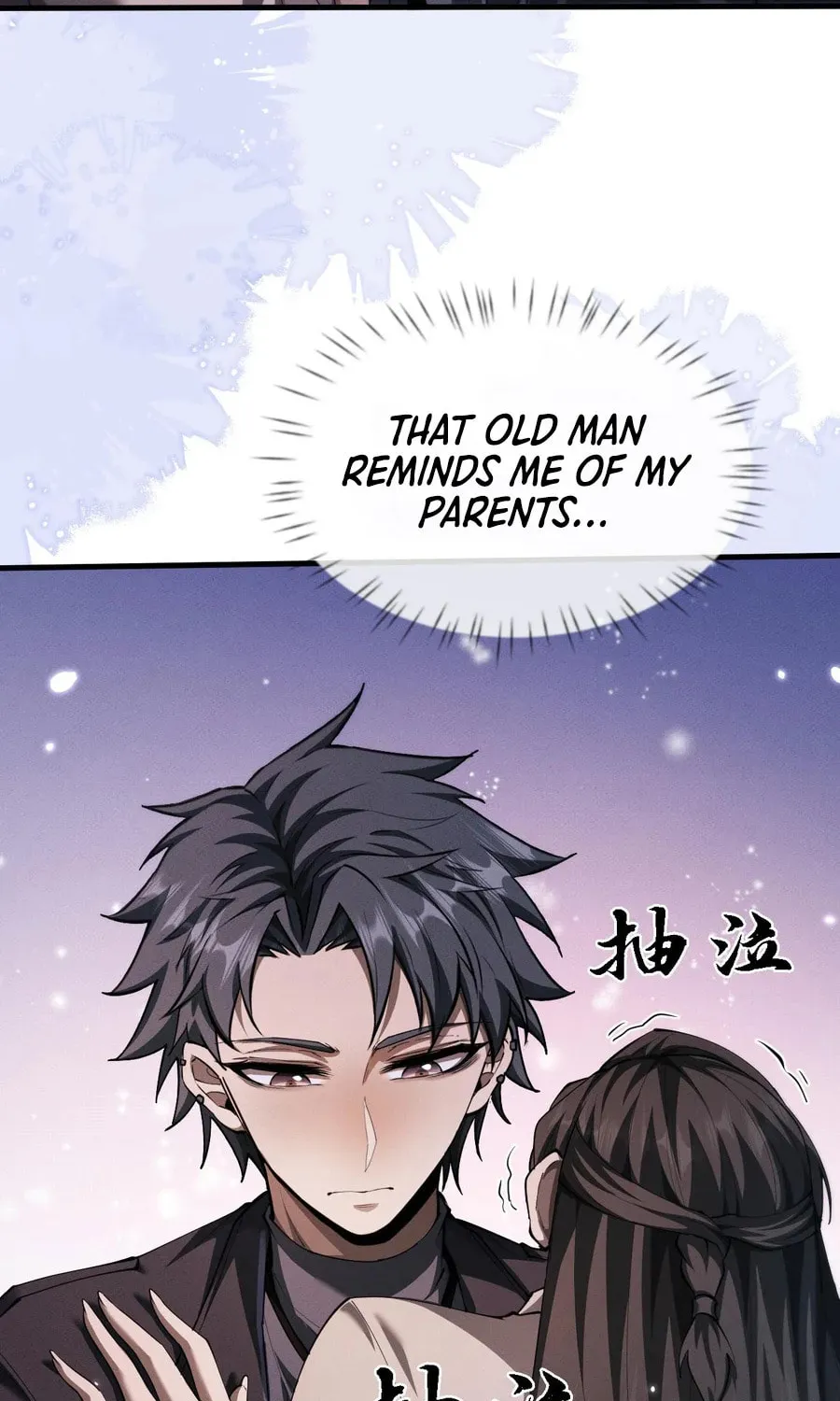 Full-time Swordsman Chapter 17 page 49 - 
