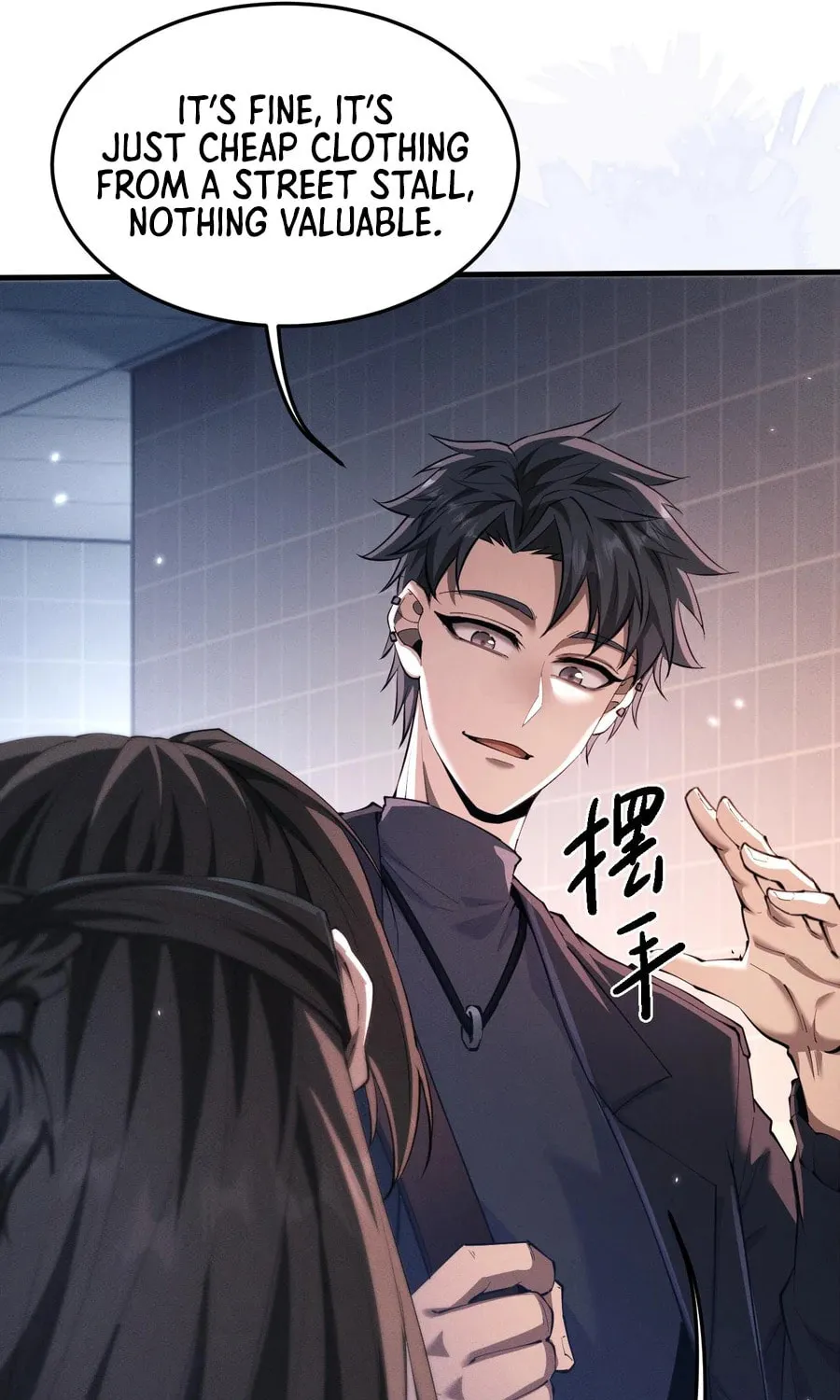 Full-time Swordsman Chapter 17 page 52 - 