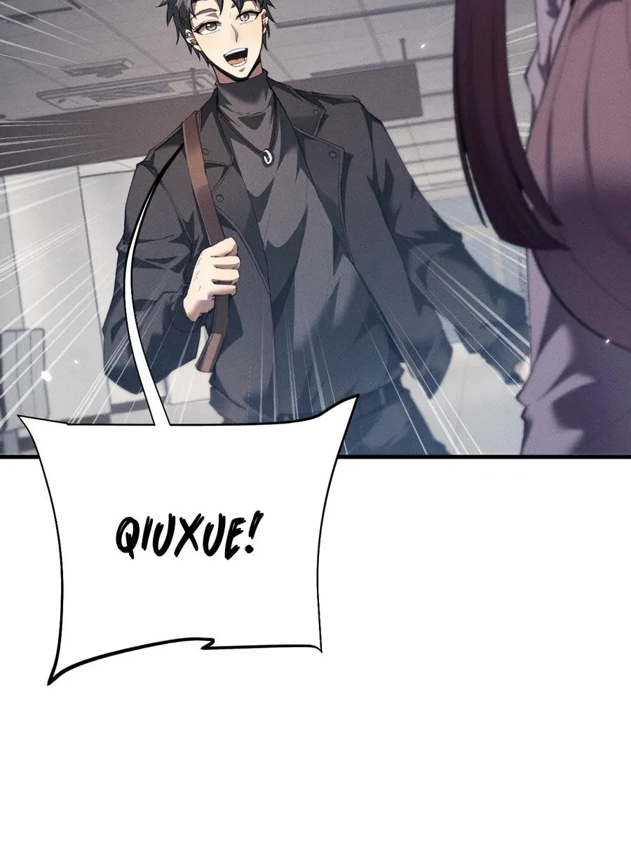 Full-time Swordsman Chapter 17 page 62 - 