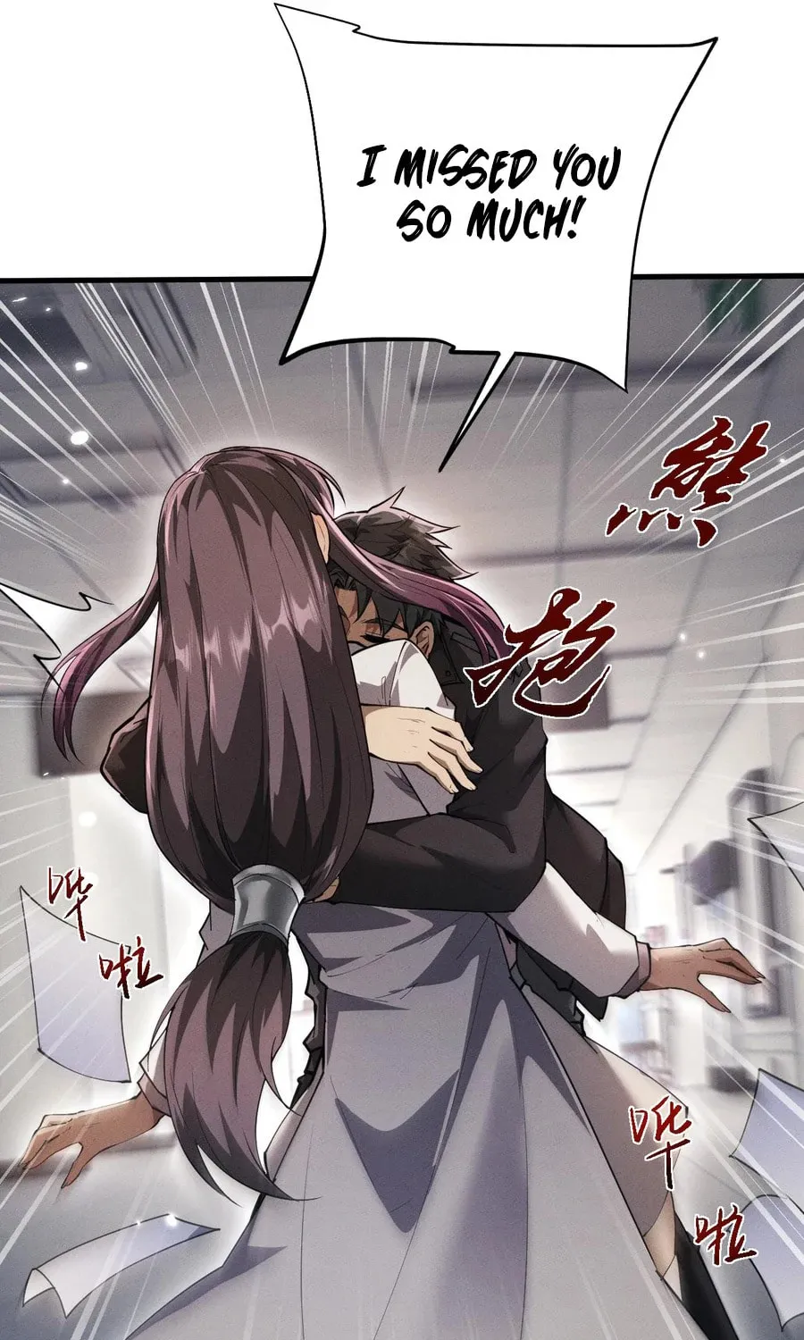 Full-time Swordsman Chapter 17 page 66 - 