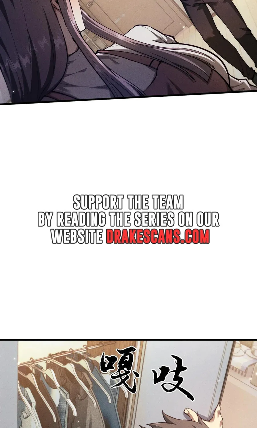 Full-time Swordsman Chapter 18 page 15 - 