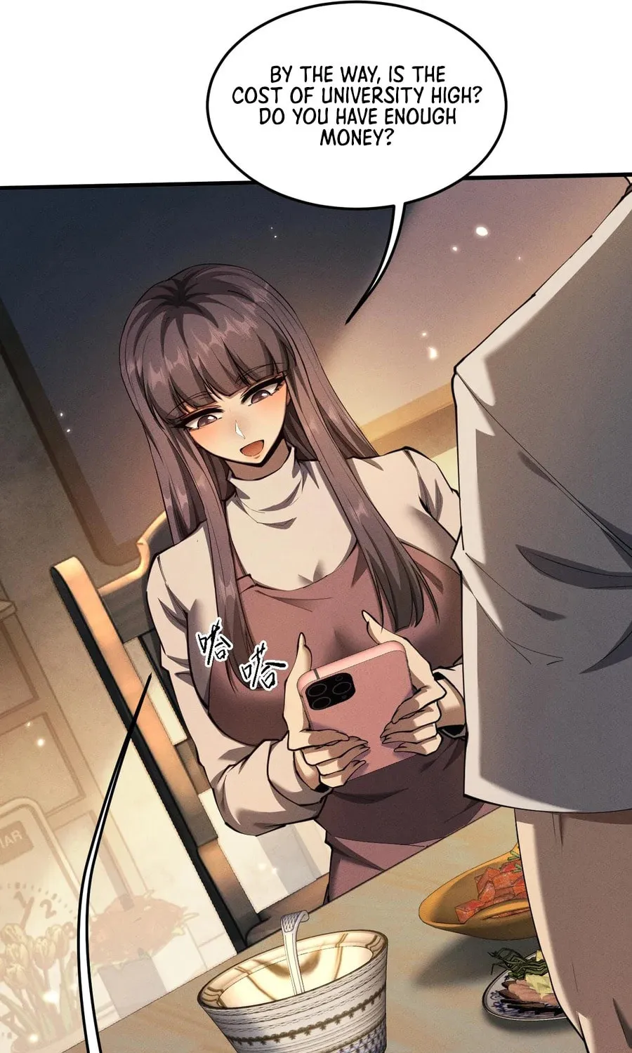 Full-time Swordsman Chapter 18 page 25 - 