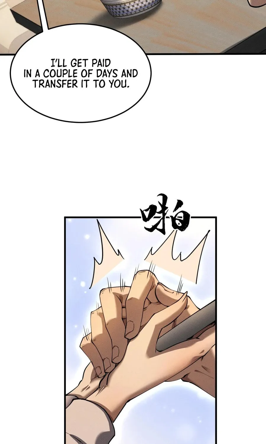 Full-time Swordsman Chapter 18 page 26 - 