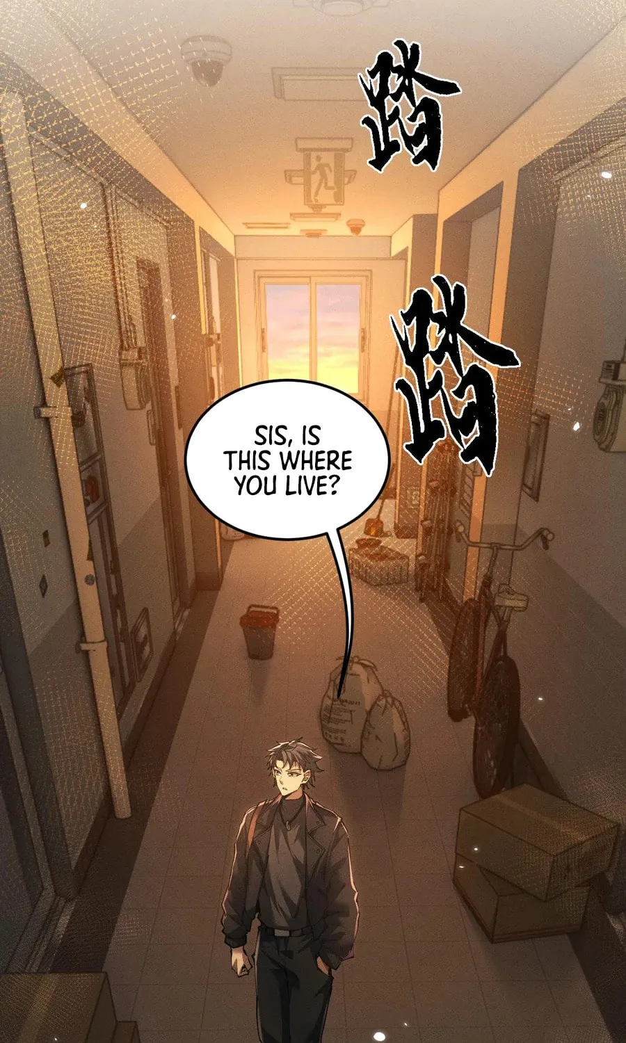 Full-time Swordsman Chapter 18 page 5 - 