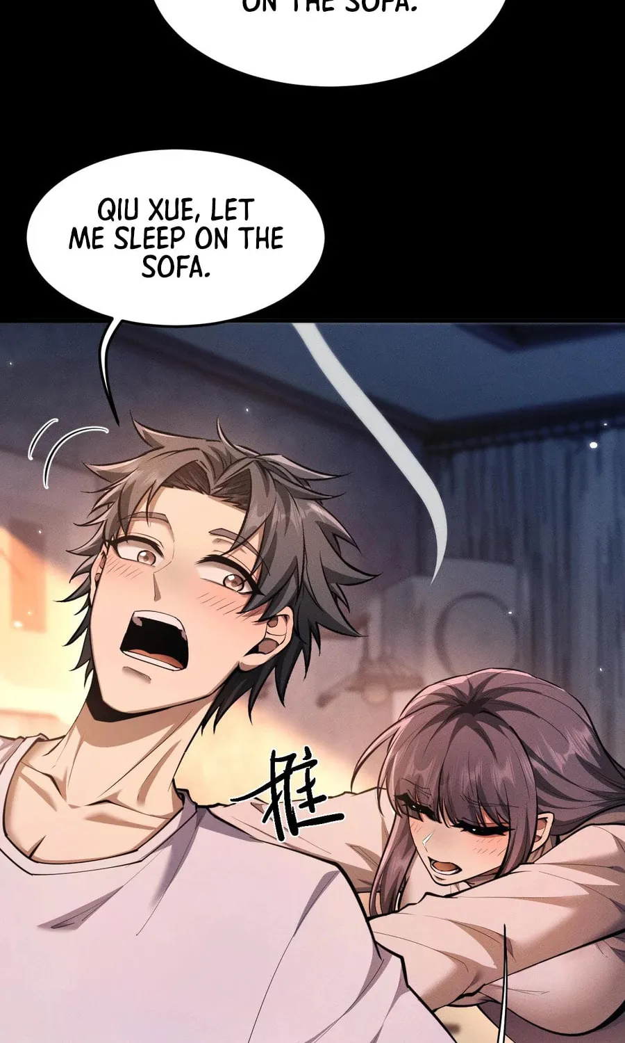Full-time Swordsman Chapter 18 page 42 - 