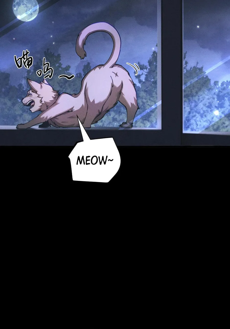 Full-time Swordsman Chapter 18 page 44 - 