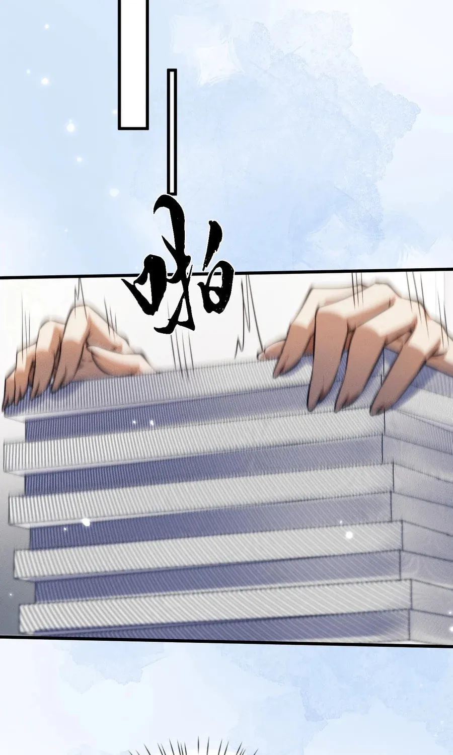 Full-time Swordsman Chapter 18 page 61 - 