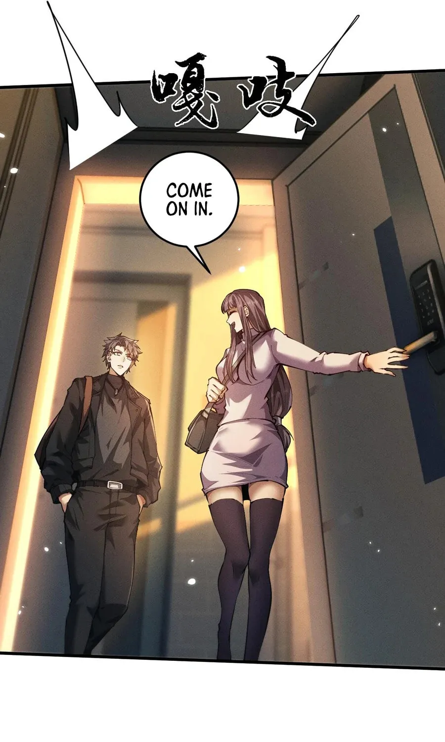 Full-time Swordsman Chapter 18 page 9 - 