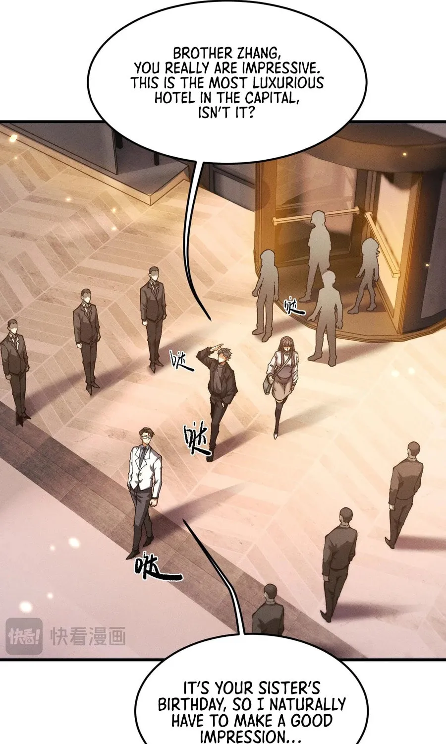 Full-time Swordsman Chapter 19 page 23 - 