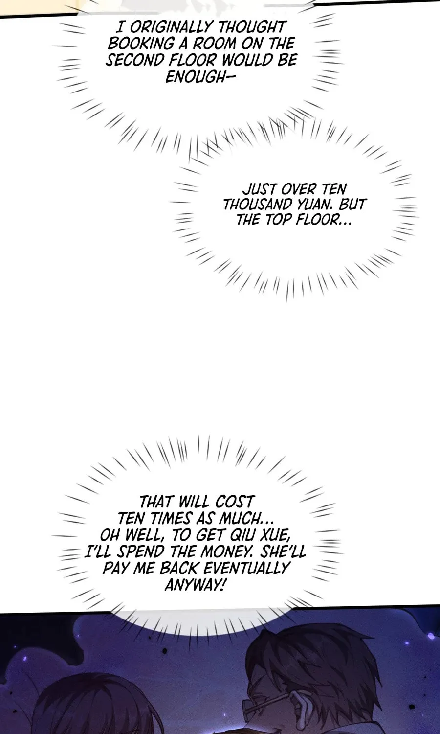 Full-time Swordsman Chapter 19 page 28 - 