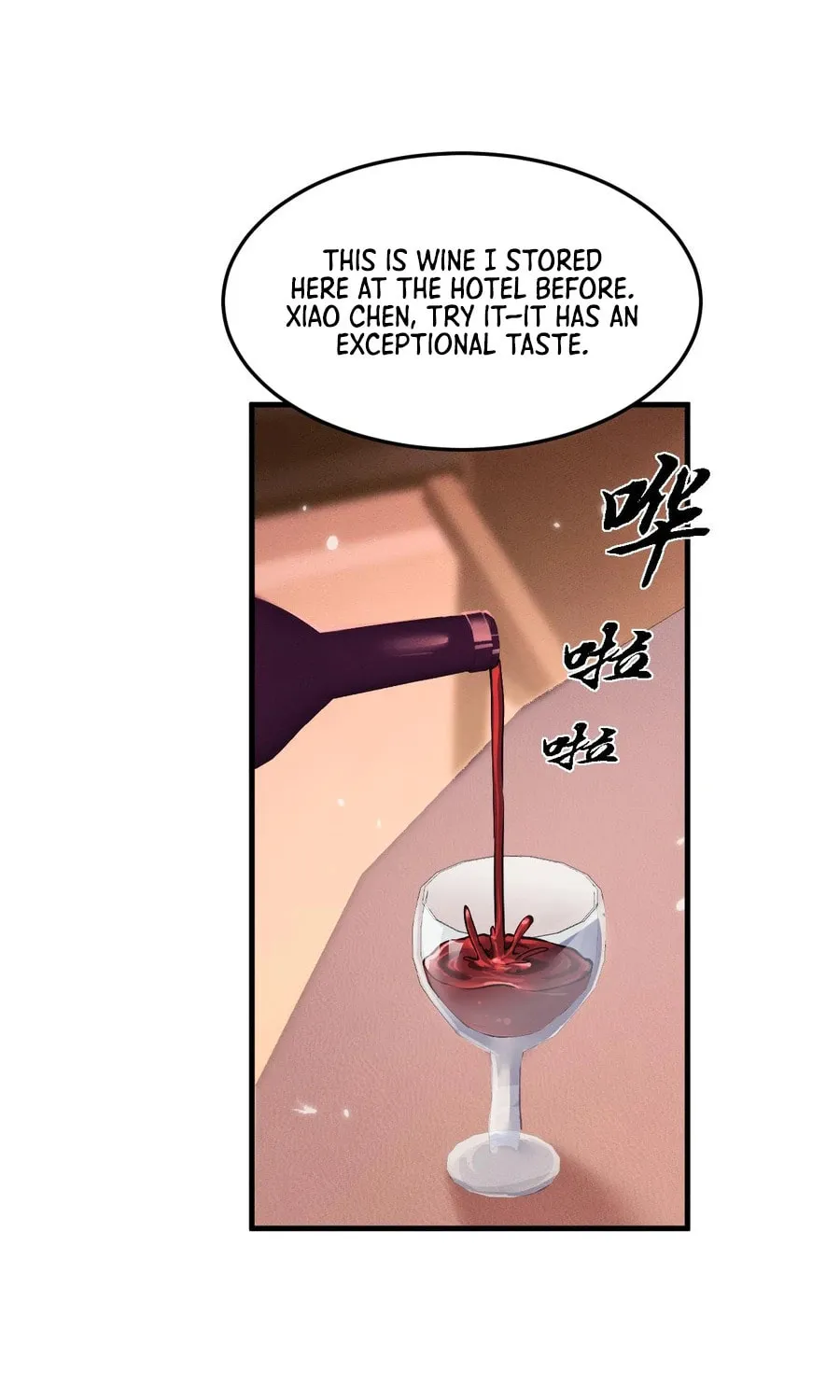 Full-time Swordsman Chapter 19 page 43 - 
