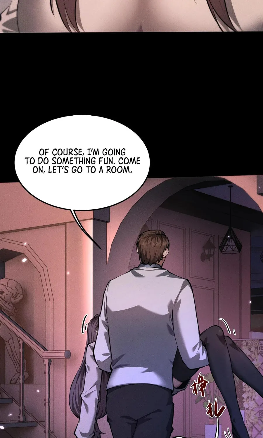Full-time Swordsman Chapter 19 page 60 - 