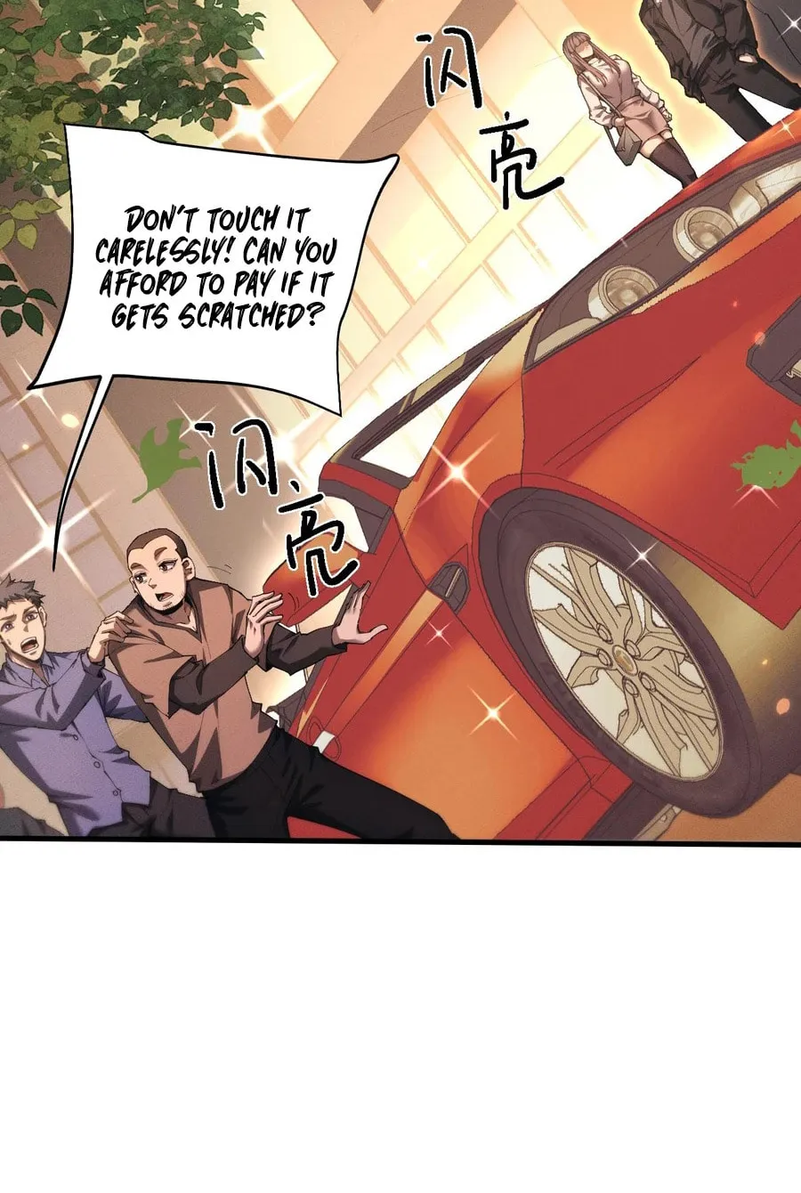 Full-time Swordsman Chapter 19 page 7 - 
