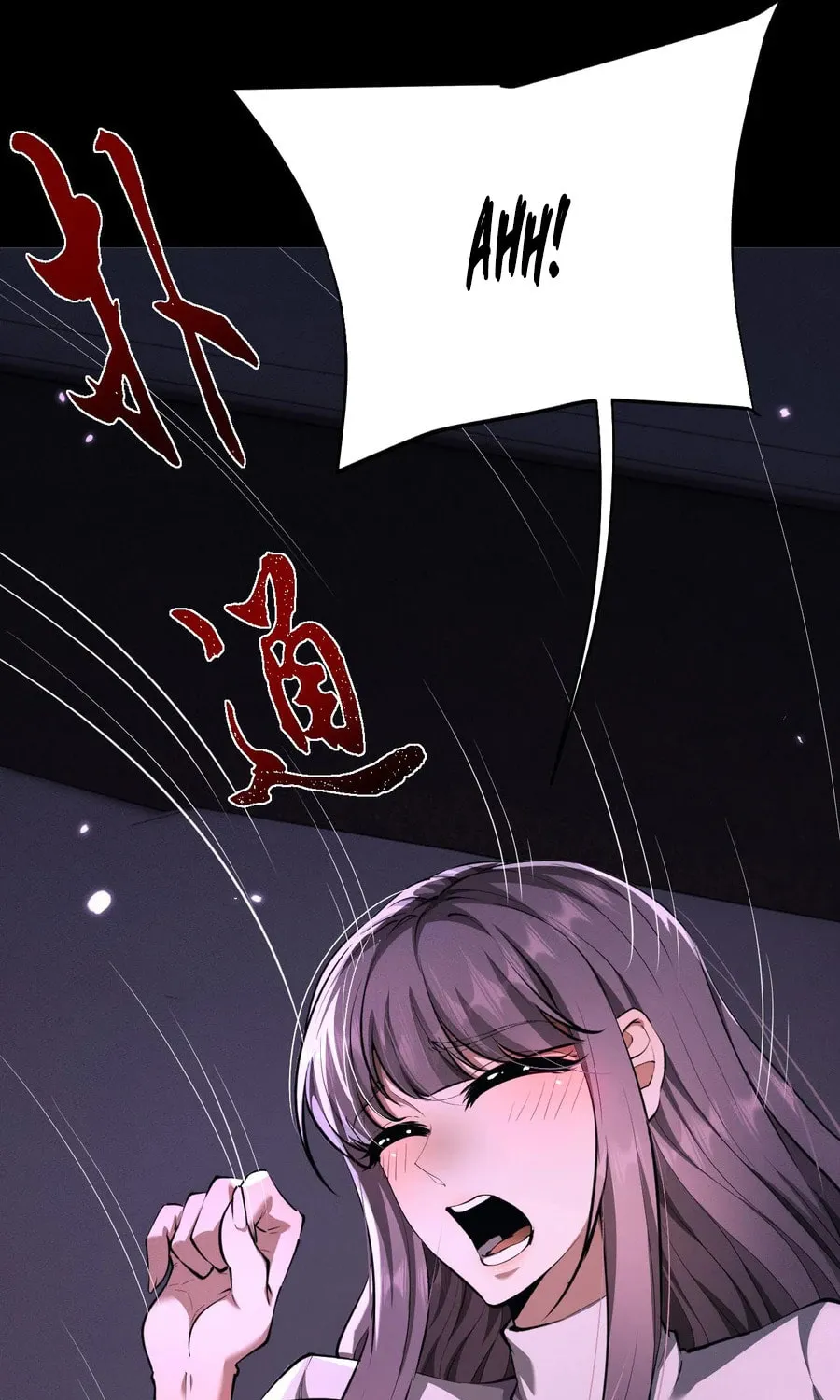 Full-time Swordsman Chapter 19 page 62 - 