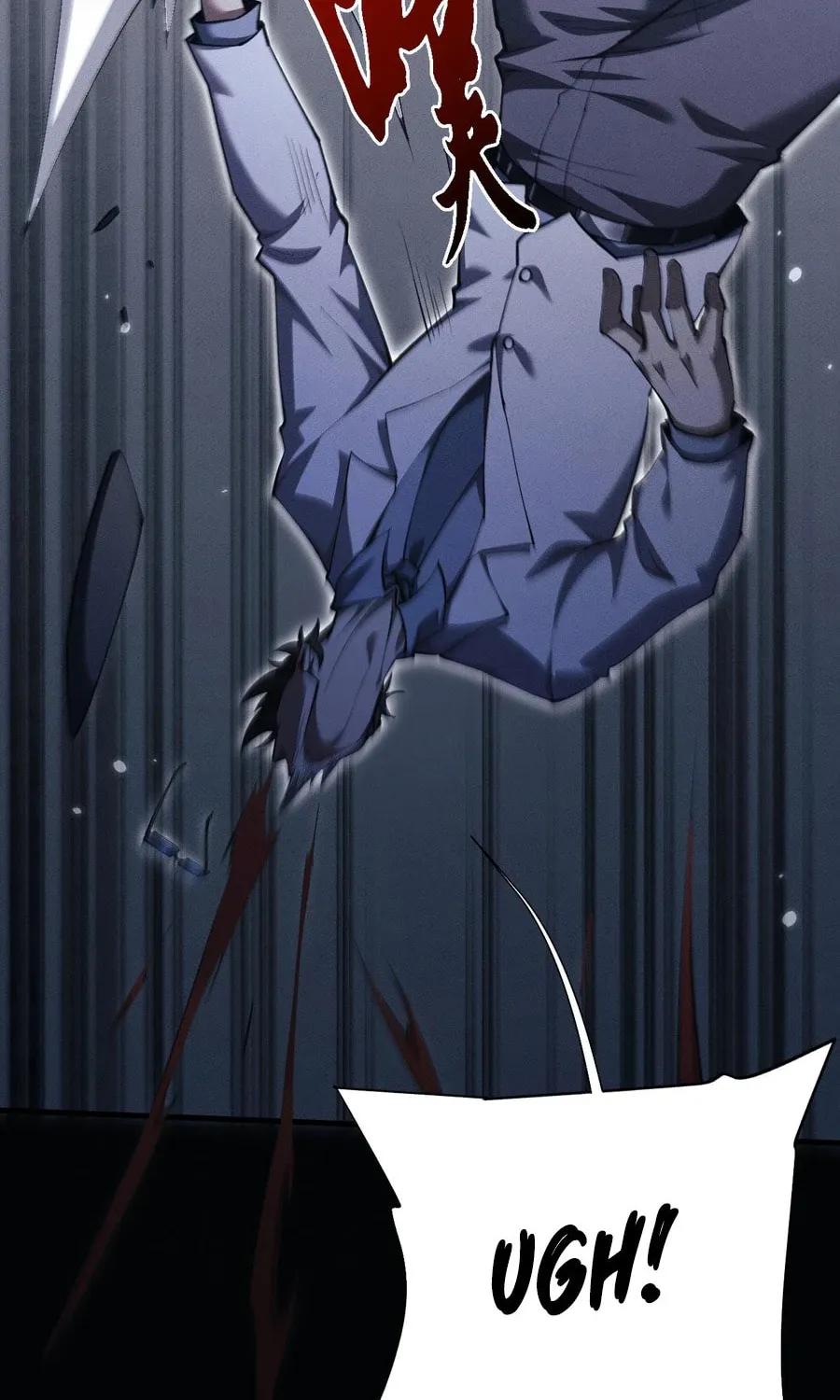 Full-time Swordsman Chapter 19 page 73 - 