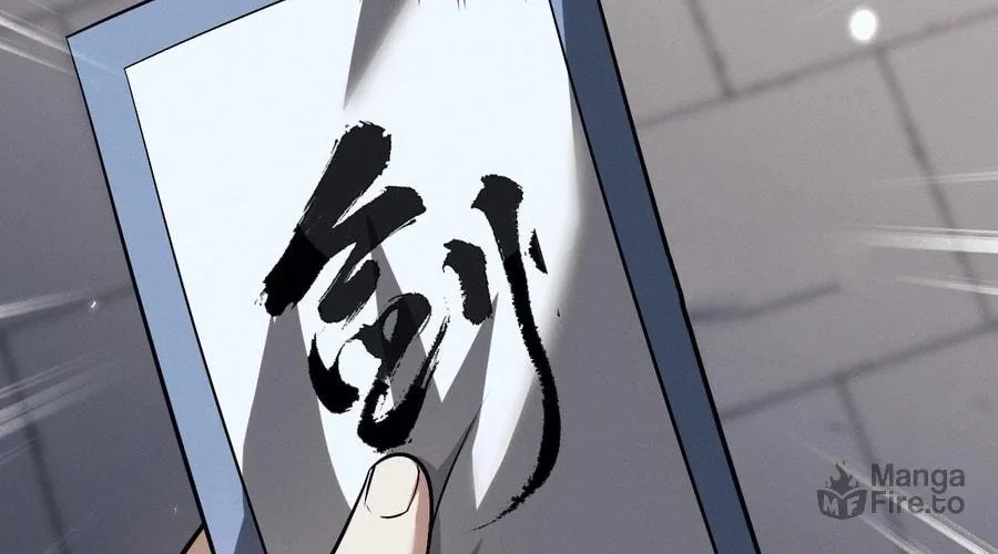 Full-time Swordsman Chapter 2 page 110 - 