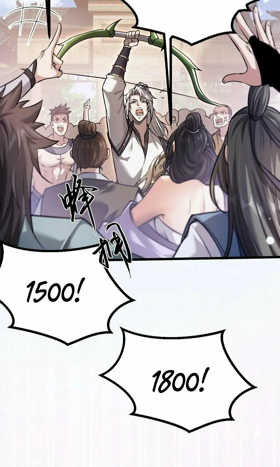 Full-time Swordsman Chapter 2 page 121 - 