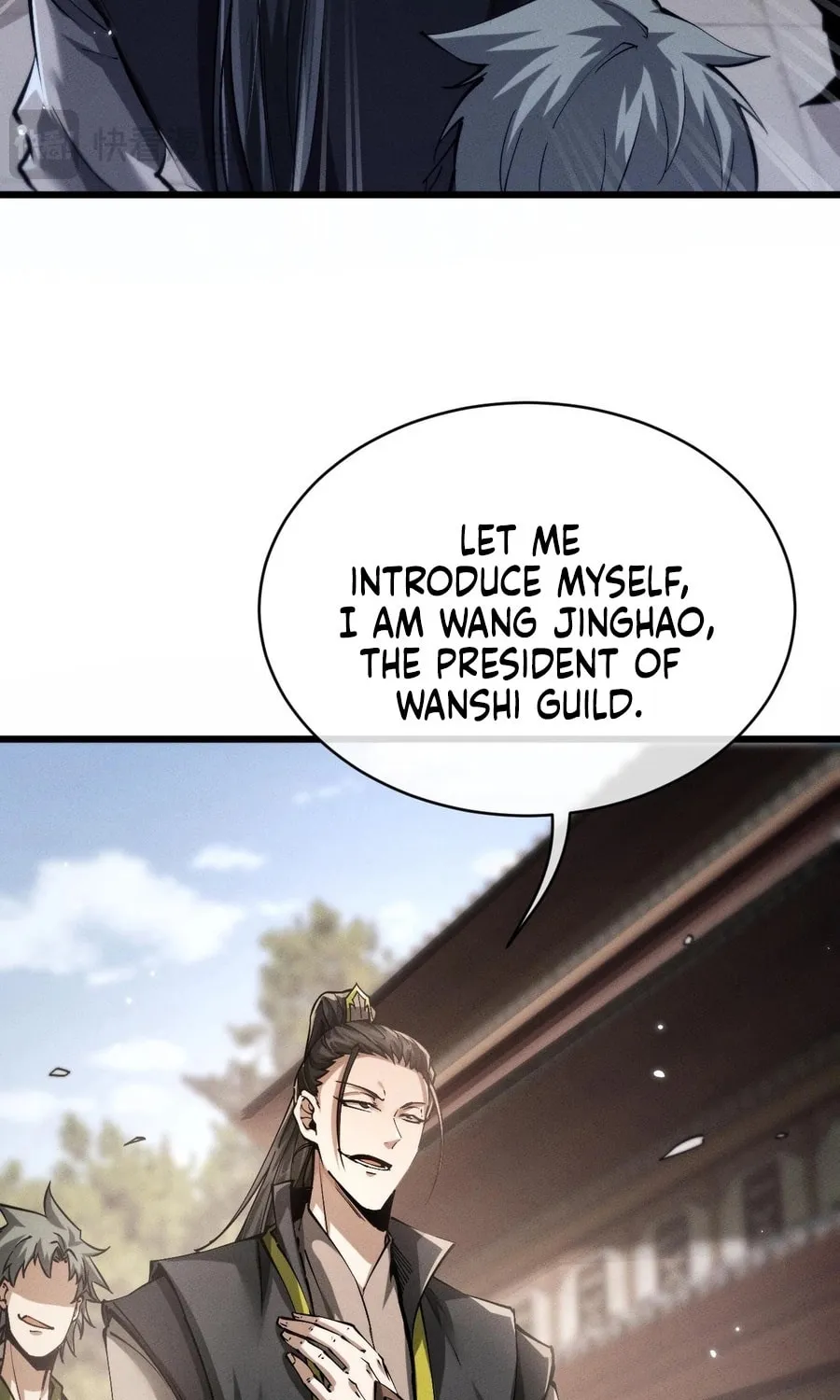 Full-time Swordsman Chapter 2 page 133 - 