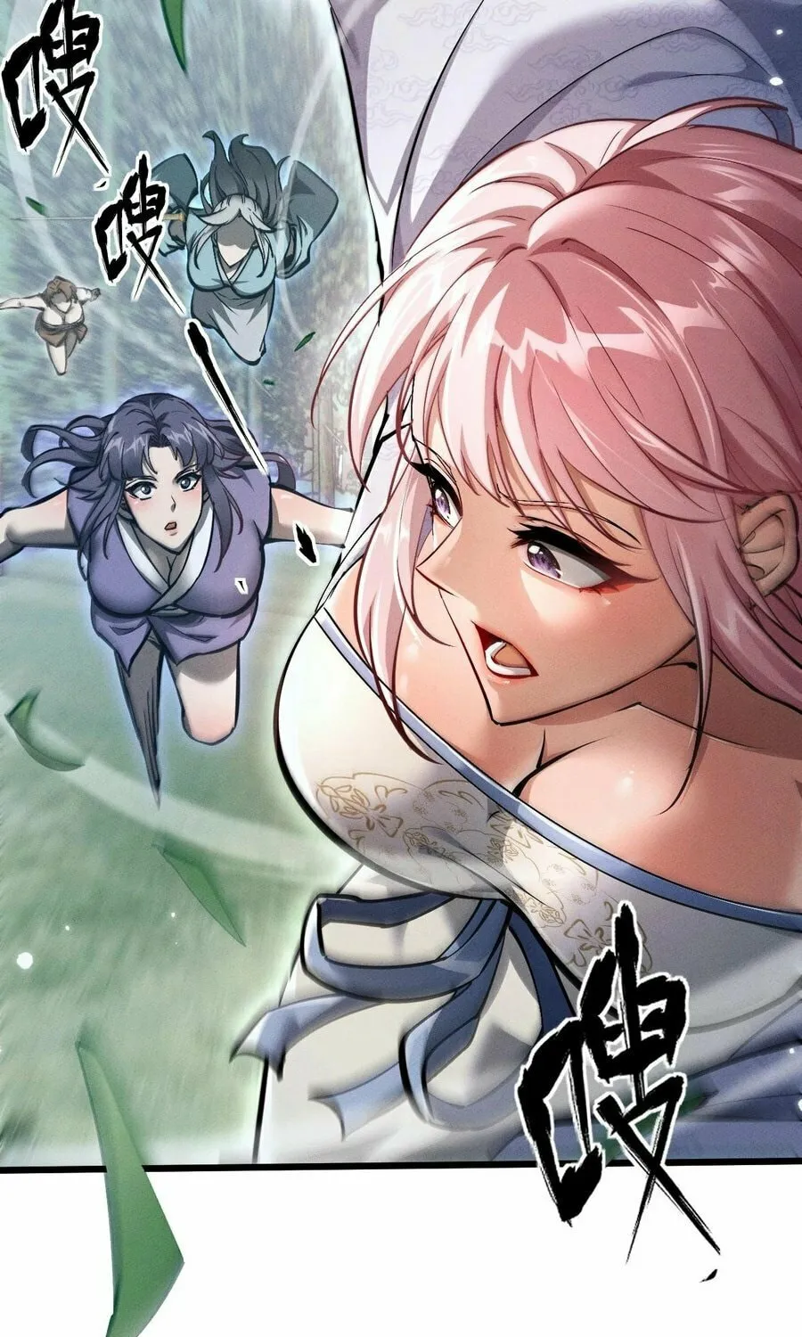 Full-time Swordsman Chapter 2 page 195 - 