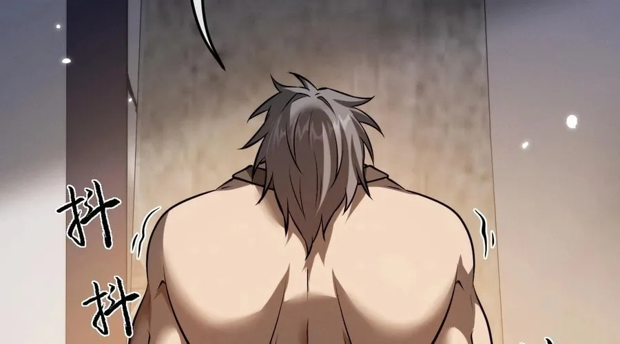 Full-time Swordsman Chapter 2 page 62 - 