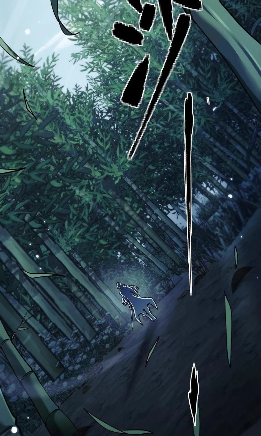 Full-time Swordsman Chapter 2 page 69 - 