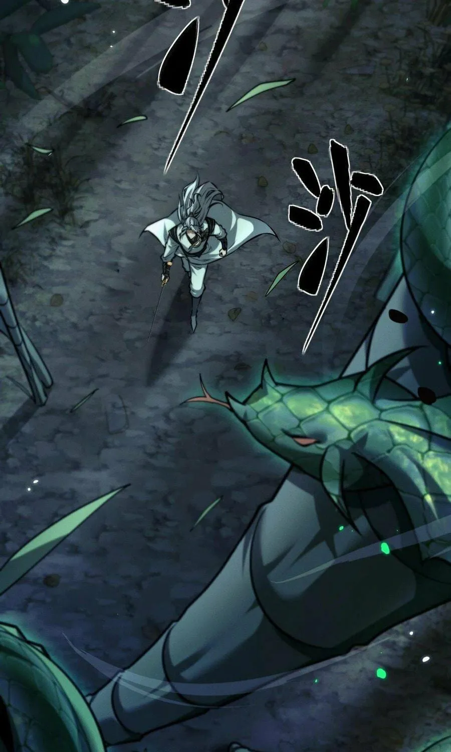 Full-time Swordsman Chapter 2 page 71 - 