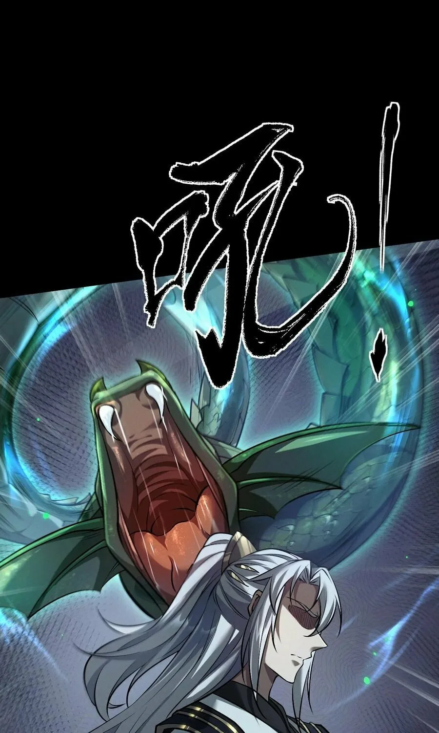 Full-time Swordsman Chapter 2 page 73 - 