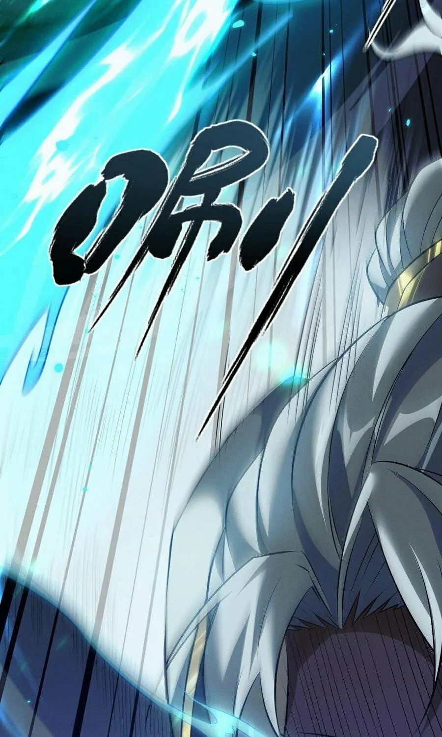 Full-time Swordsman Chapter 2 page 77 - 