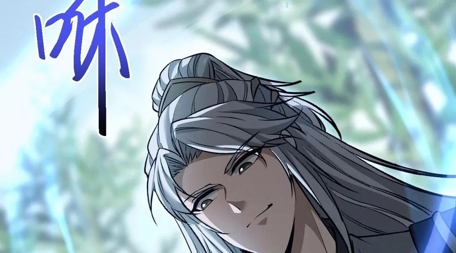 Full-time Swordsman Chapter 2 page 82 - 
