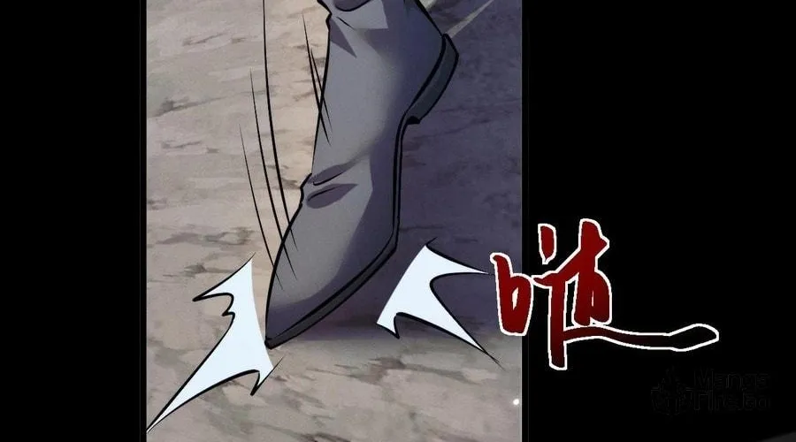 Full-time Swordsman Chapter 2 page 96 - 
