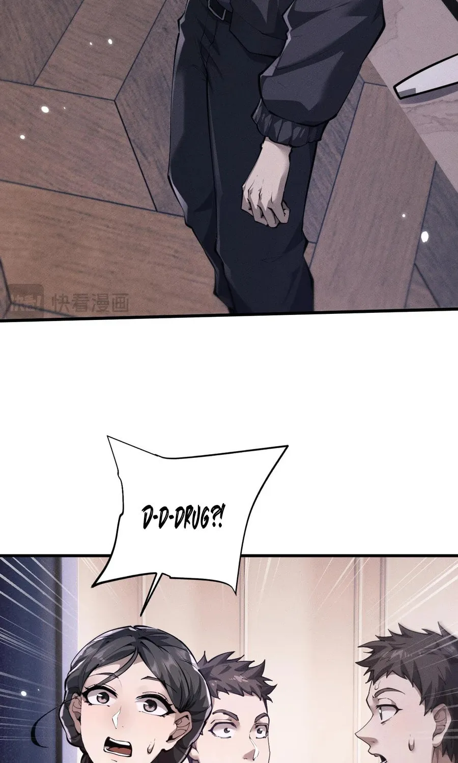 Full-time Swordsman Chapter 20 page 14 - 