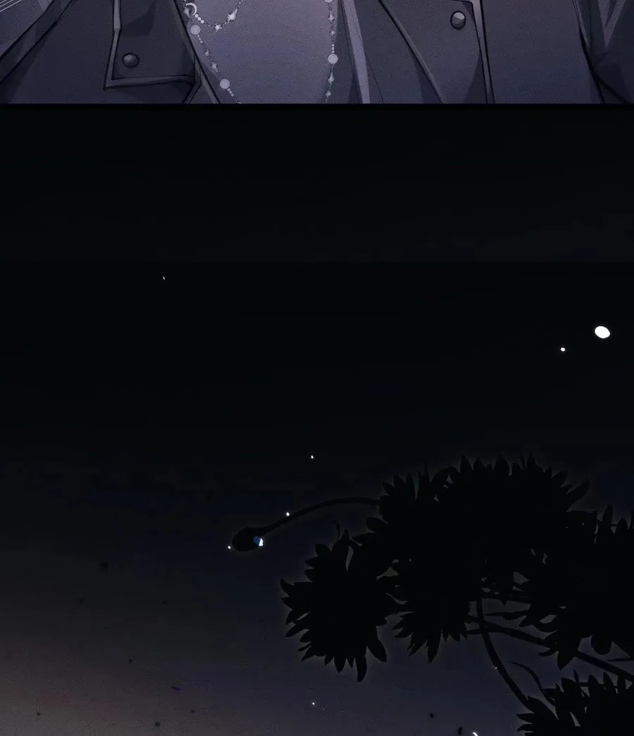 Full-time Swordsman Chapter 20 page 19 - 