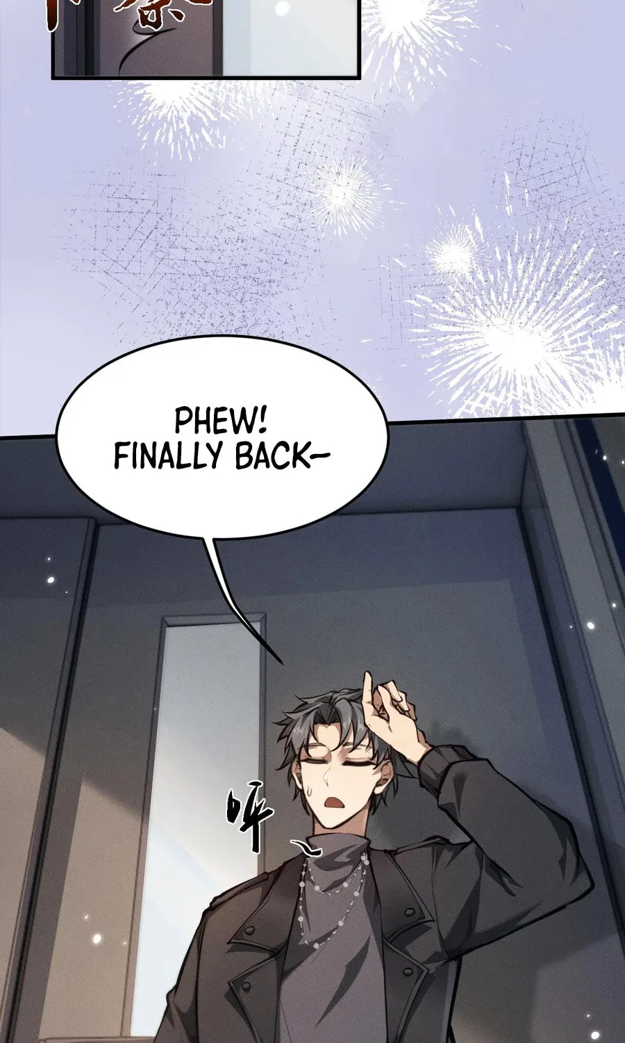 Full-time Swordsman Chapter 20 page 28 - 