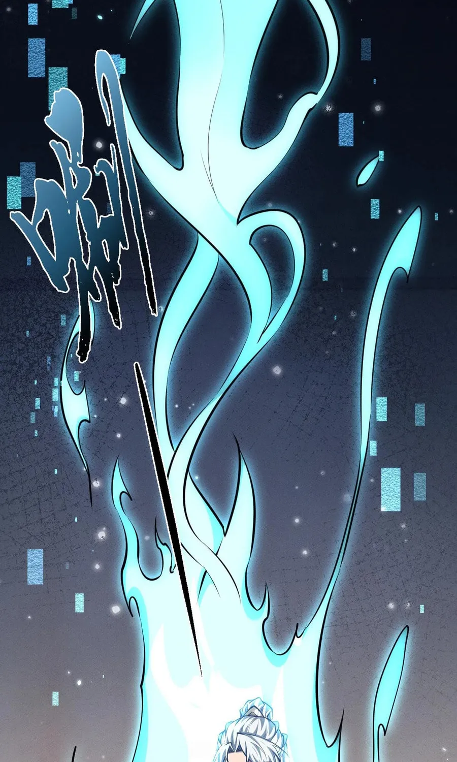 Full-time Swordsman Chapter 20 page 36 - 
