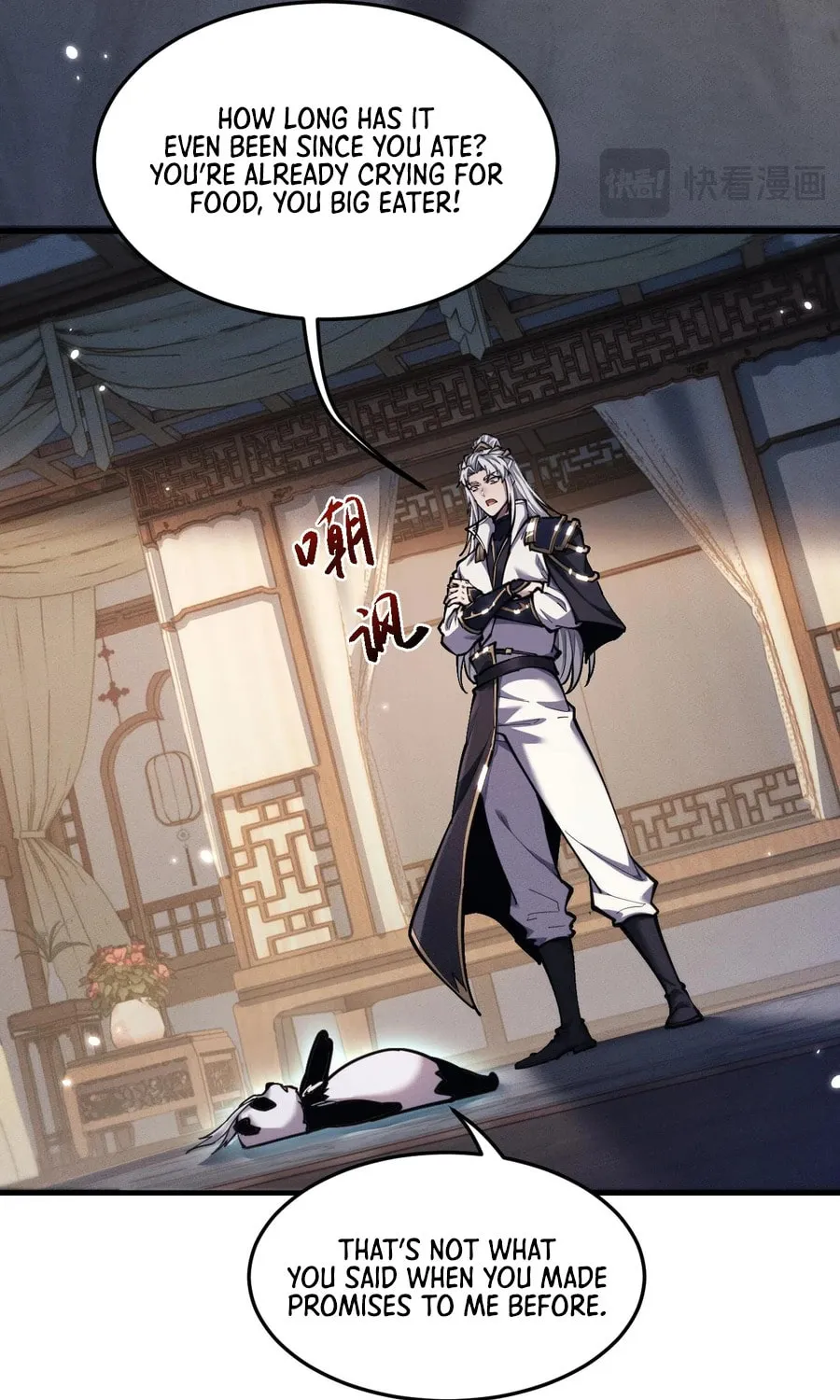 Full-time Swordsman Chapter 20 page 54 - 