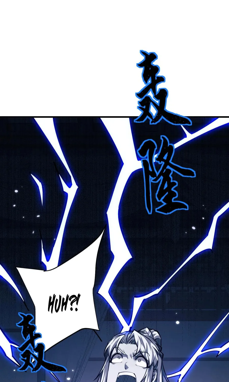 Full-time Swordsman Chapter 20 page 58 - 