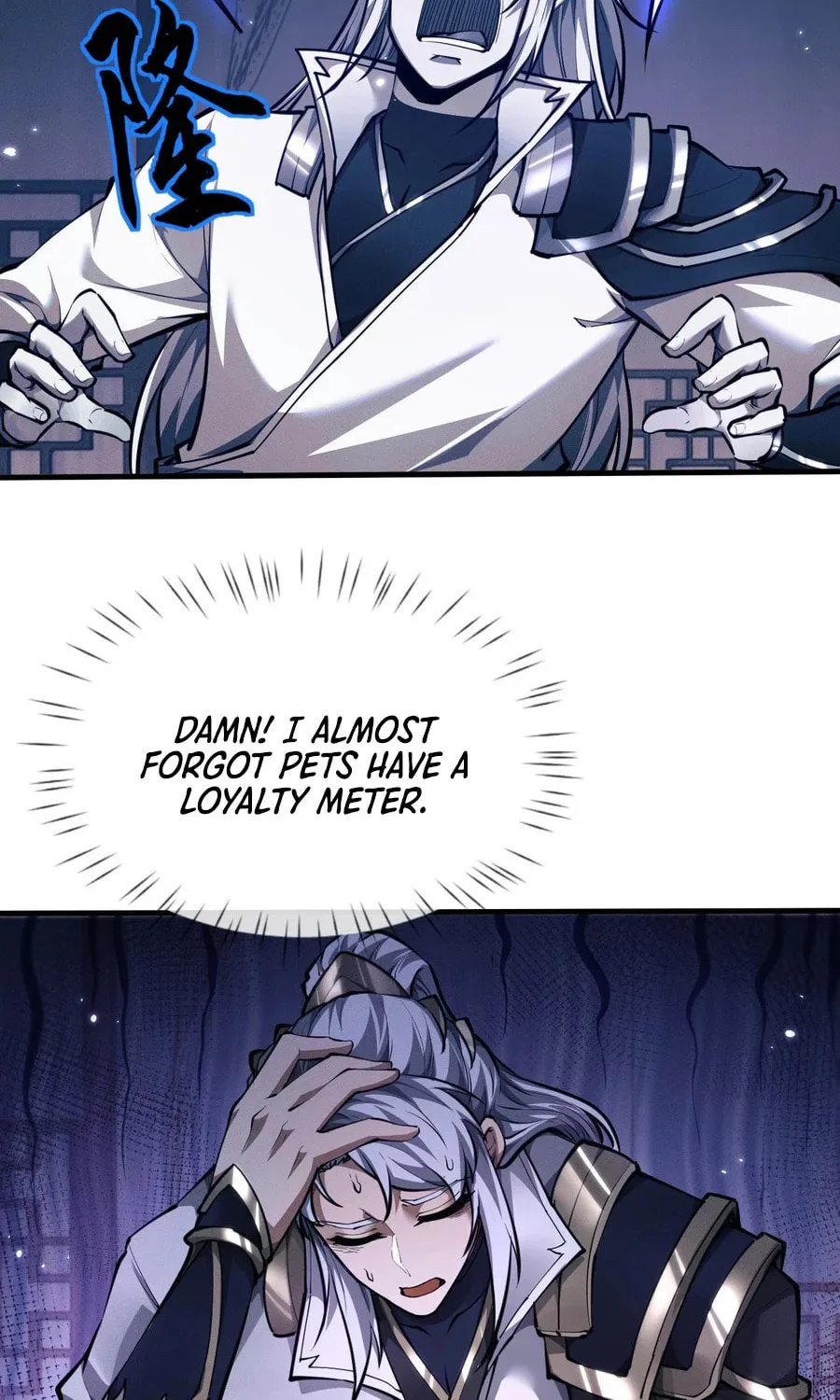 Full-time Swordsman Chapter 20 page 59 - 