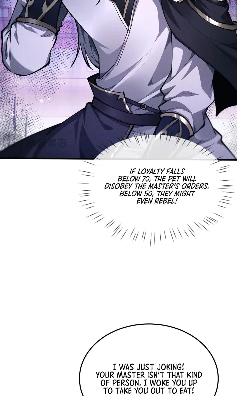 Full-time Swordsman Chapter 20 page 60 - 