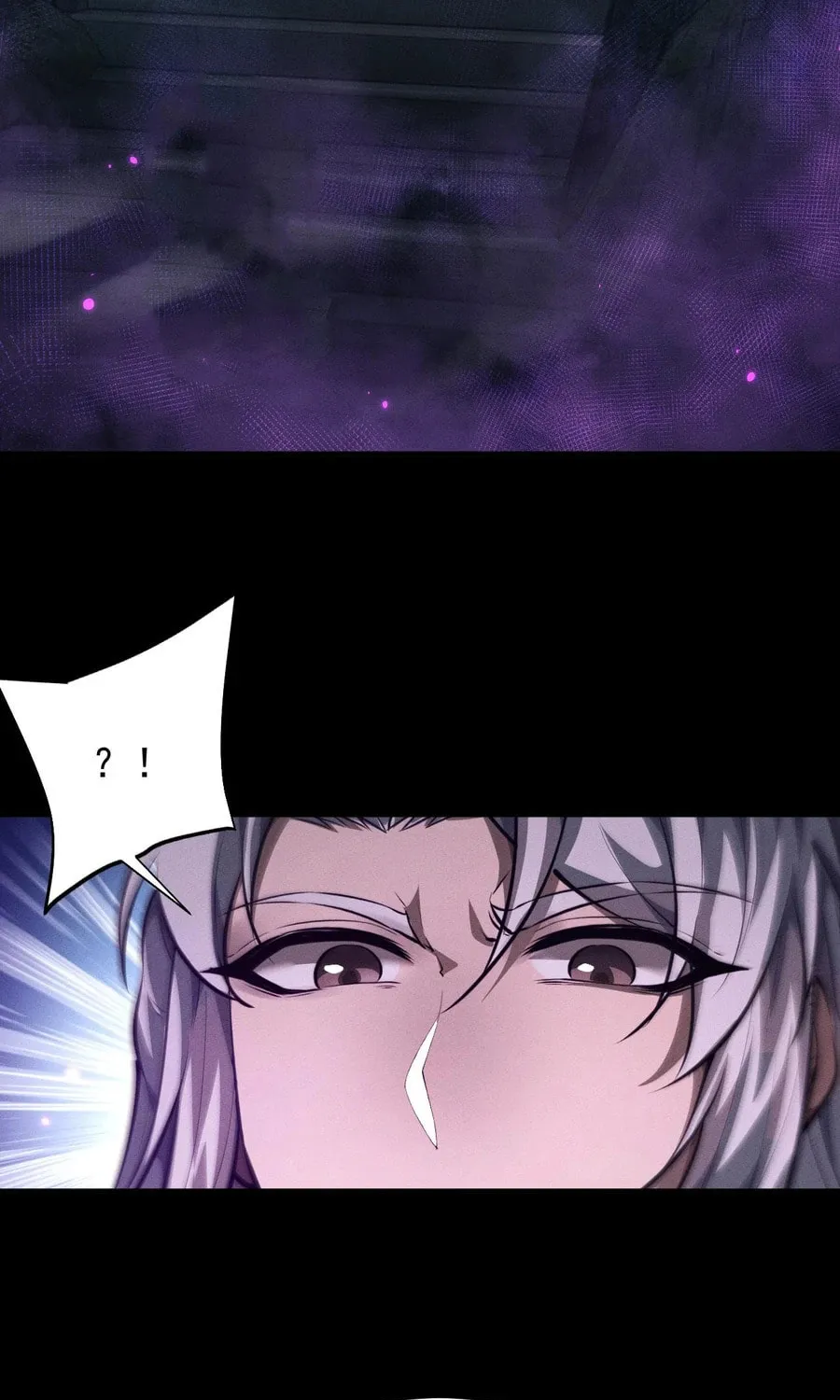 Full-time Swordsman Chapter 20 page 70 - 