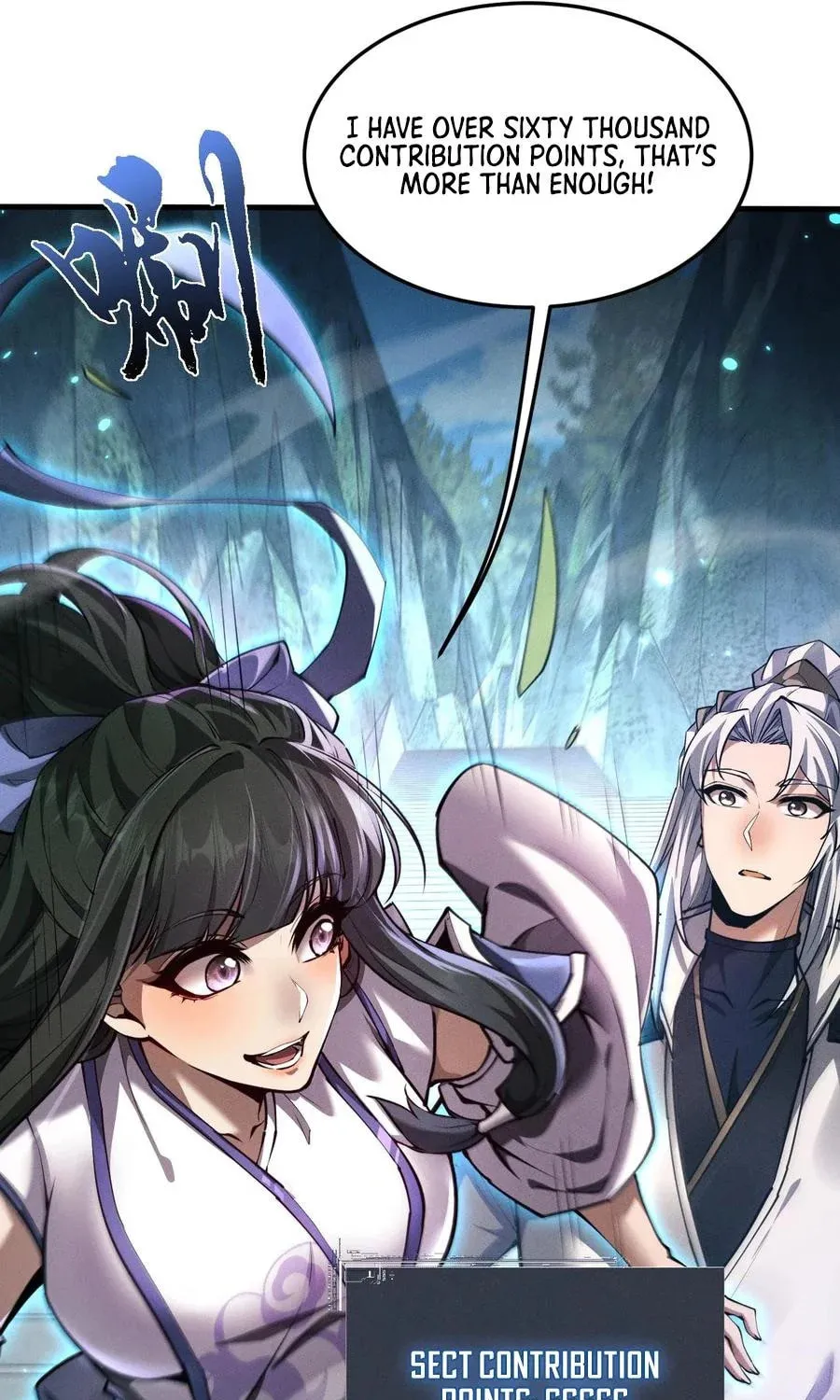 Full-time Swordsman Chapter 21 page 17 - 