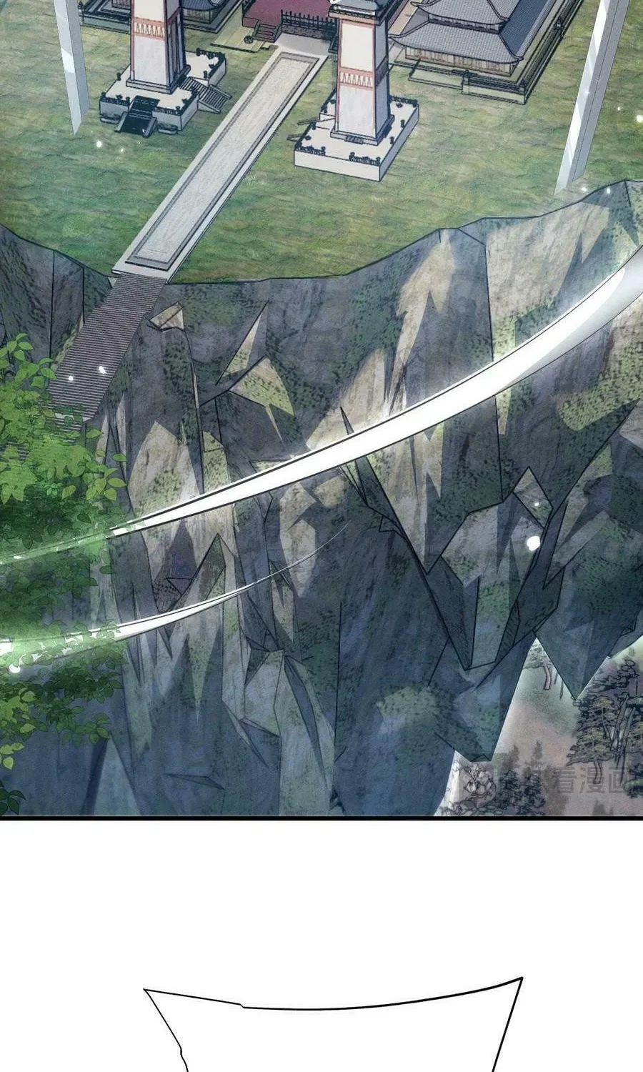 Full-time Swordsman Chapter 21 page 25 - 