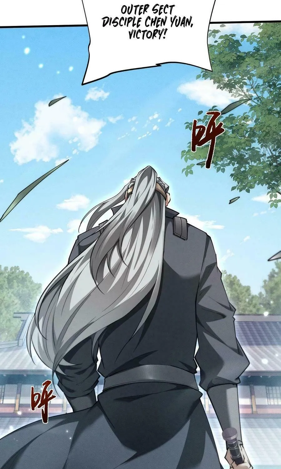 Full-time Swordsman Chapter 21 page 26 - 
