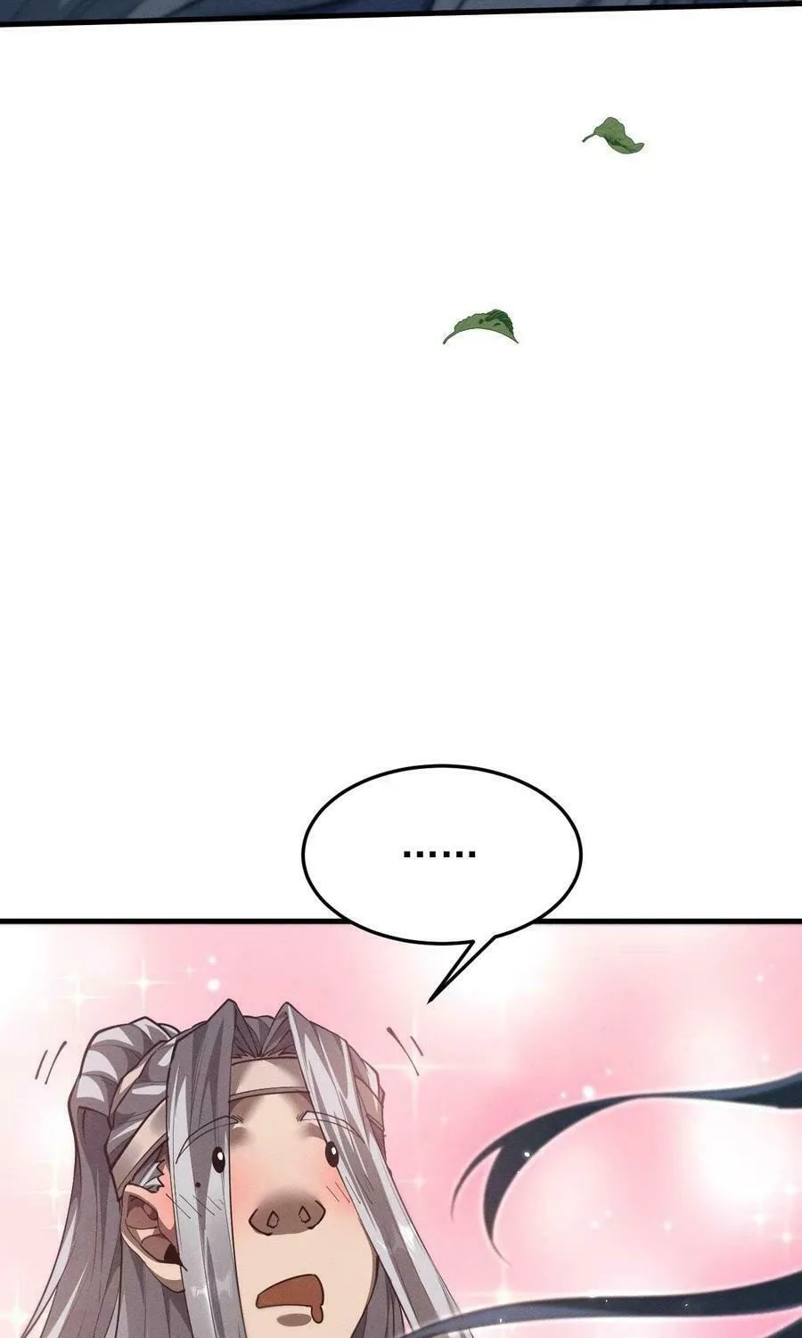 Full-time Swordsman Chapter 21 page 43 - 