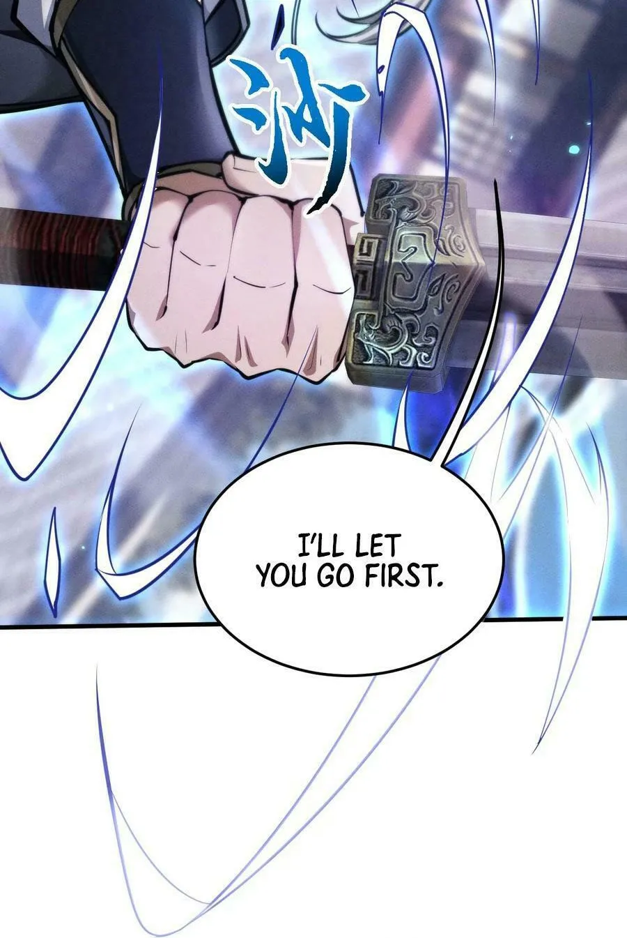 Full-time Swordsman Chapter 21 page 69 - 