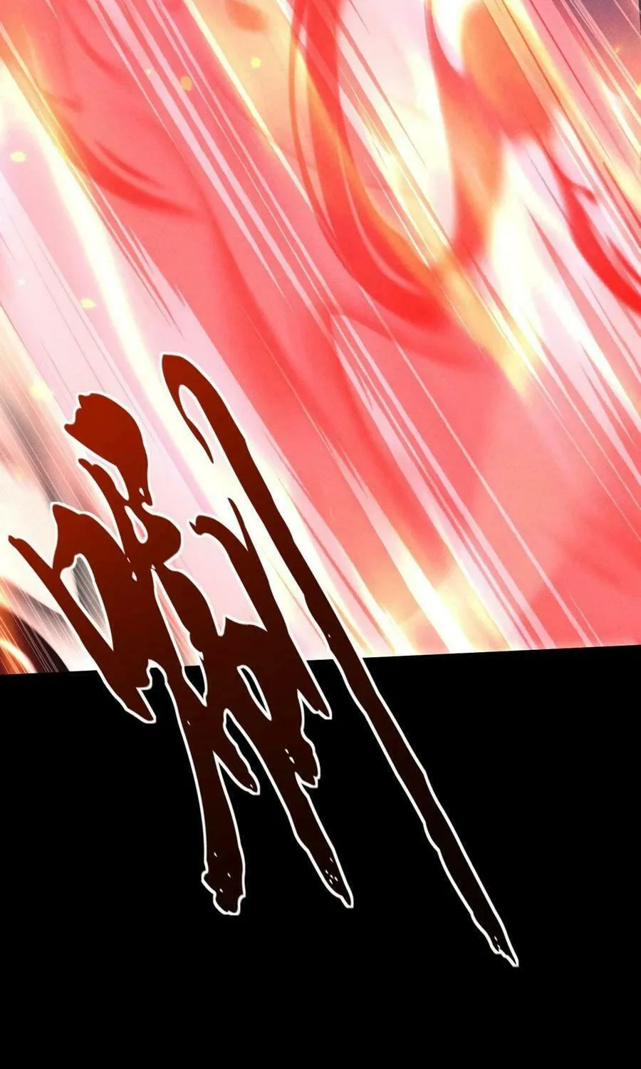 Full-time Swordsman Chapter 21 page 80 - 